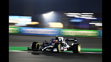 アルファタウリのガスリーコメント＠F1カタールGP予選