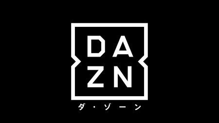 DAZN、2022年もF1配信決定