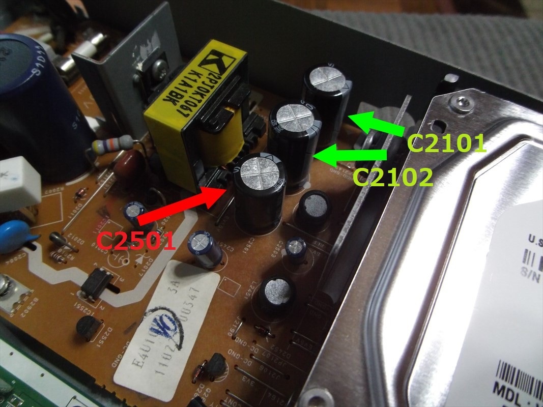 シャイニングゴールデン 東芝REGZA D-BZ500 補修修理部品電源基板 - ブルーレイレコーダー