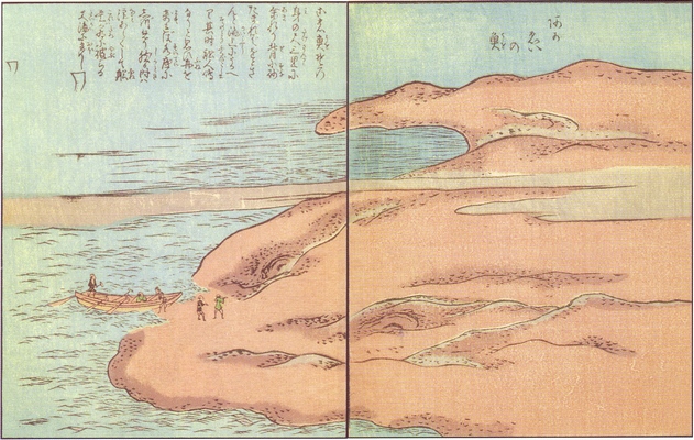 竹原春泉画『絵本百物語』のうち、三巻の六丁 「赤ゑいの魚」。