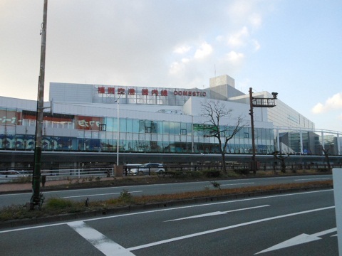 fukuoka-airport-1.jpg