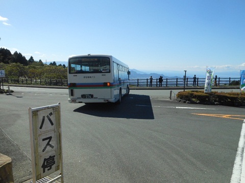 oth-bus-304.jpg