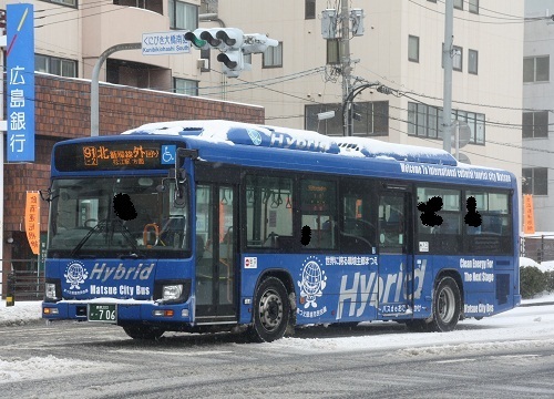 oth-bus-308.jpg