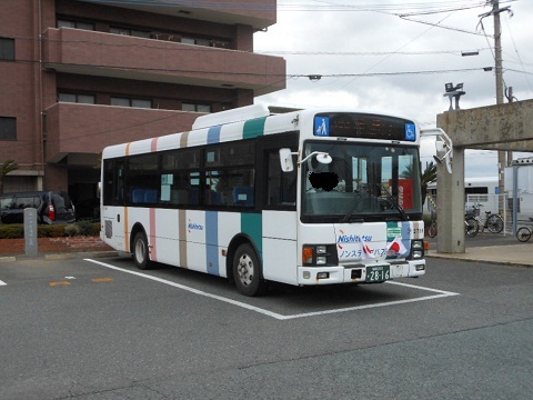 oth-bus-309.jpg