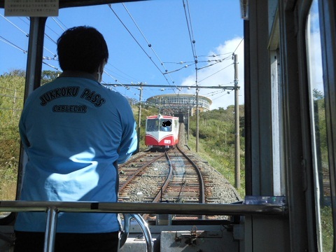 oth-train-710.jpg
