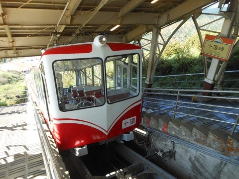 oth-train-720.jpg