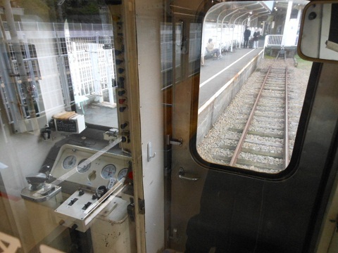 oth-train-730.jpg