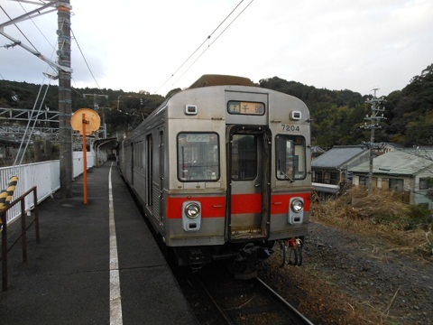 oth-train-732.jpg