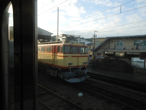 oth-train-735.jpg