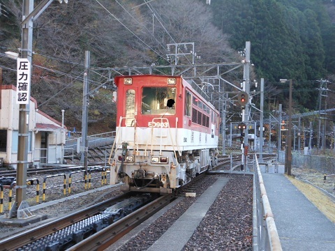 oth-train-753.jpg