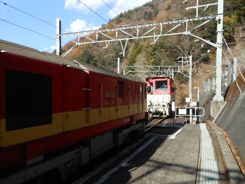 oth-train-759.jpg