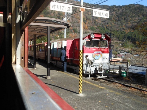 oth-train-764.jpg