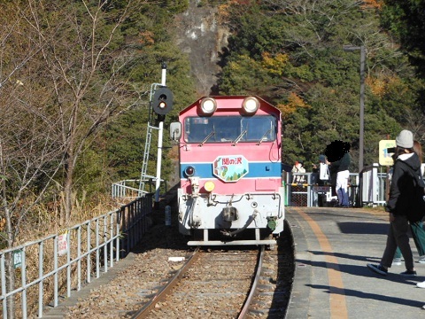oth-train-790.jpg
