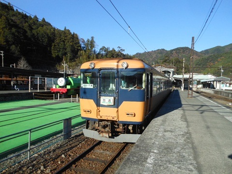oth-train-795.jpg