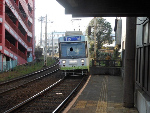 oth-train-803.jpg