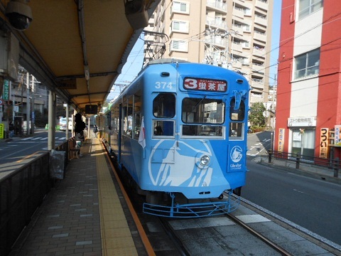 oth-train-807.jpg