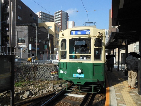 oth-train-813.jpg