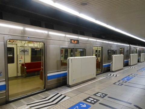 oth-train-822.jpg
