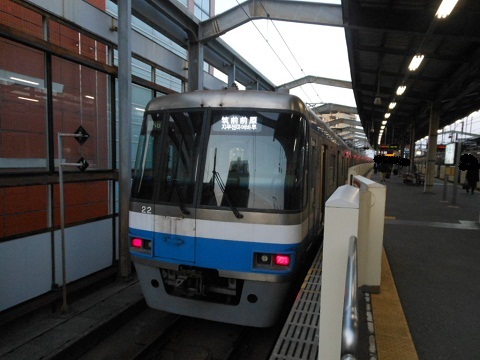 oth-train-824.jpg