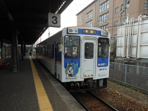 oth-train-828.jpg