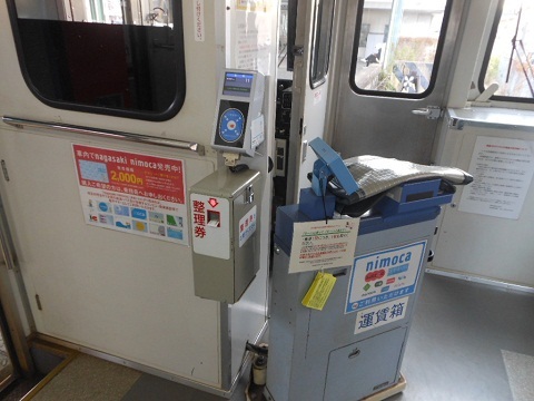 oth-train-829.jpg