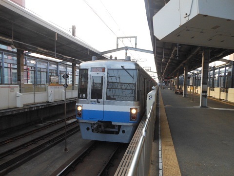 oth-train-834.jpg