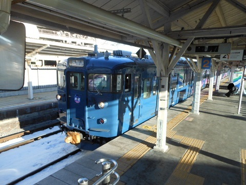 oth-train-839.jpg