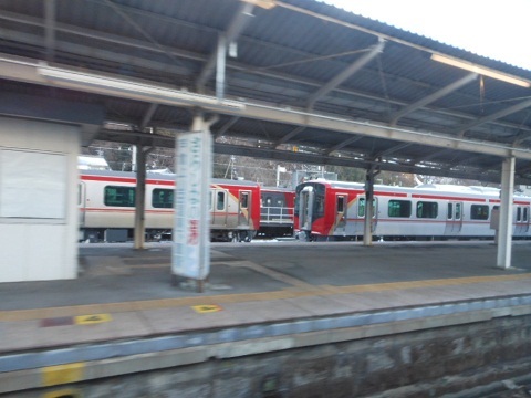 oth-train-841.jpg