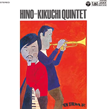 Hino Kikuchi Quintet