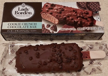 レディーボーデンクッキークランチチョコレートバー