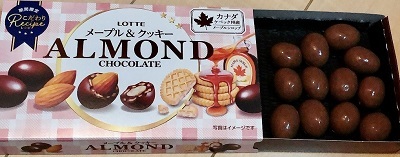 アーモンドチョコレートロッテメープル＆クッキー