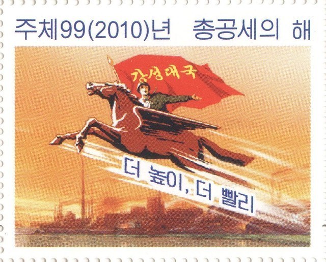 パプリカは北朝鮮のプロパガンだ20200107パプリカMVは北朝鮮の洗脳CM！韓国の農産物ステマと併せNHKによる南北朝鮮ゴリ押しだった！