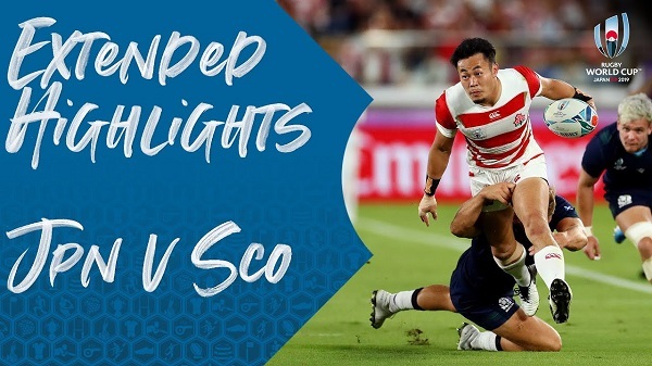 Extended Highlights: Japan v Scotland