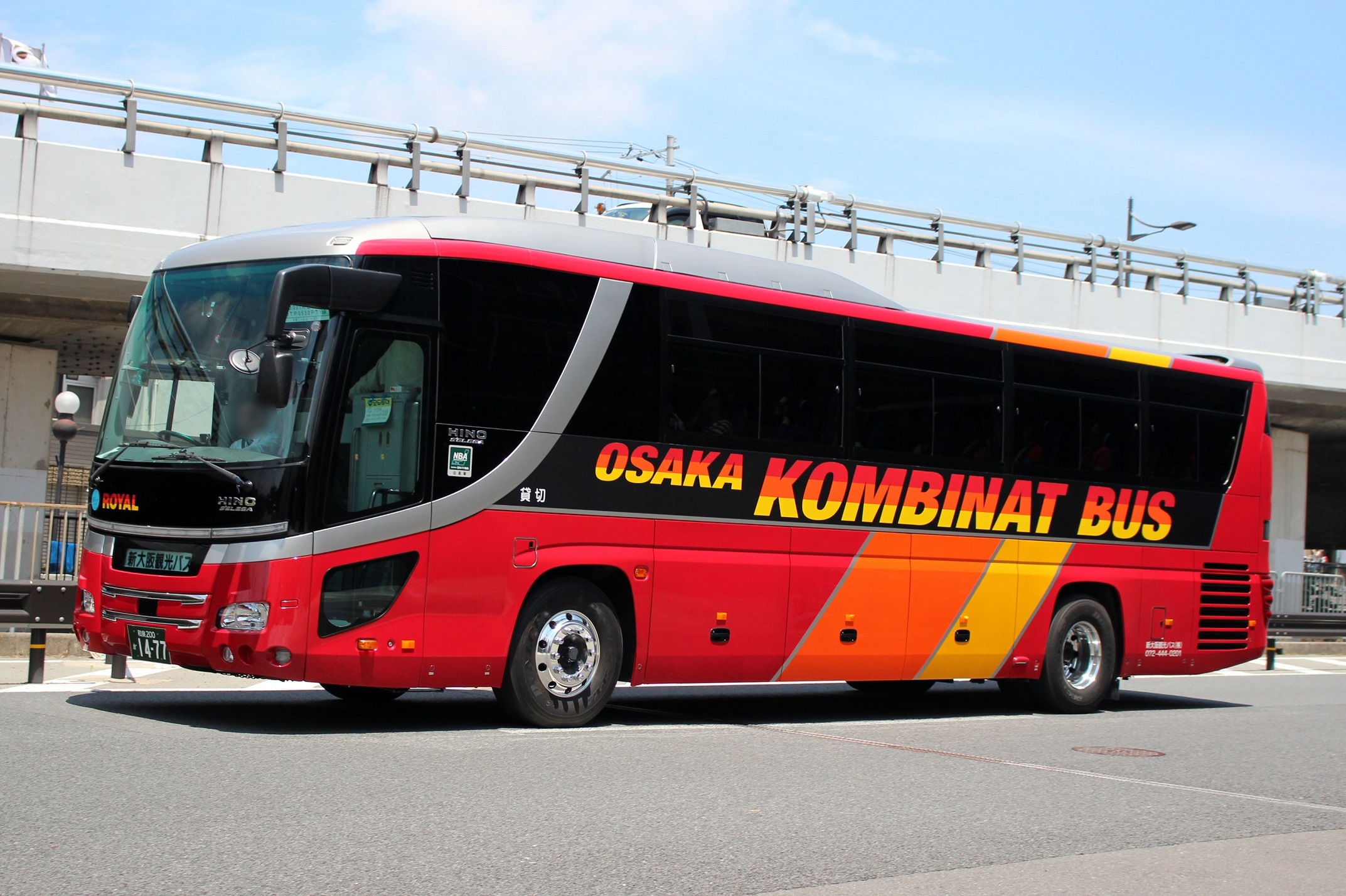 新大阪観光バス か1477
