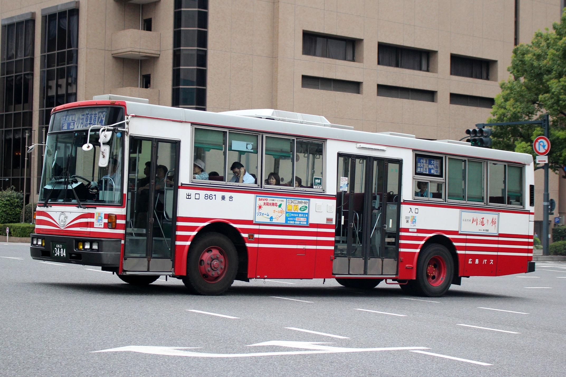 広島バス 861
