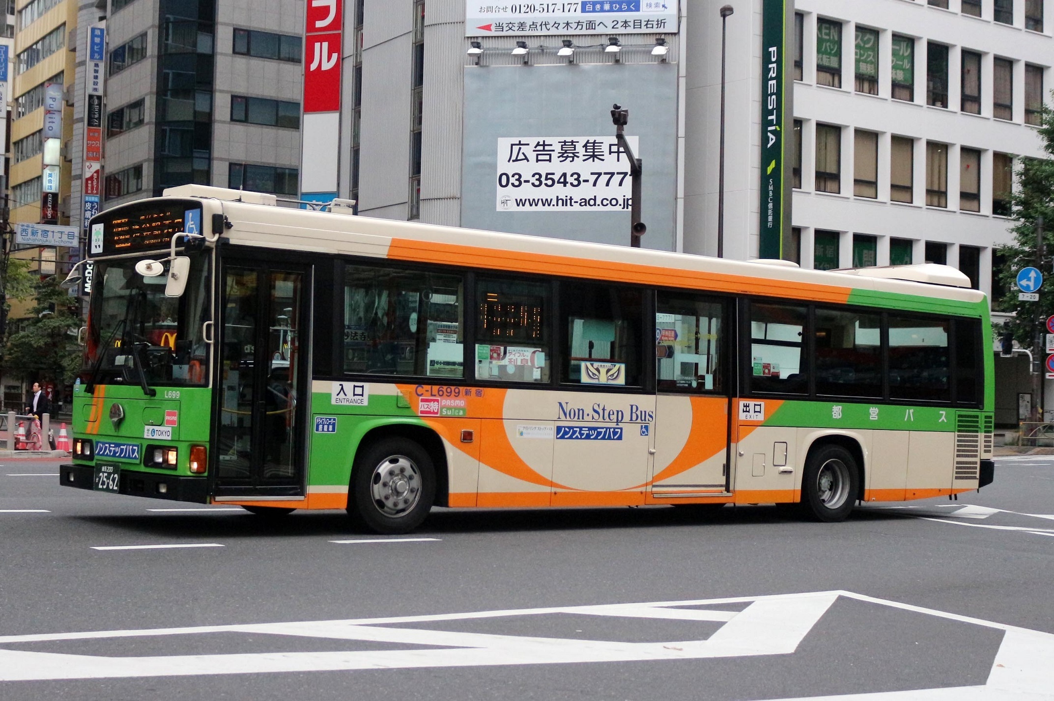 東京都交通局 C-L699