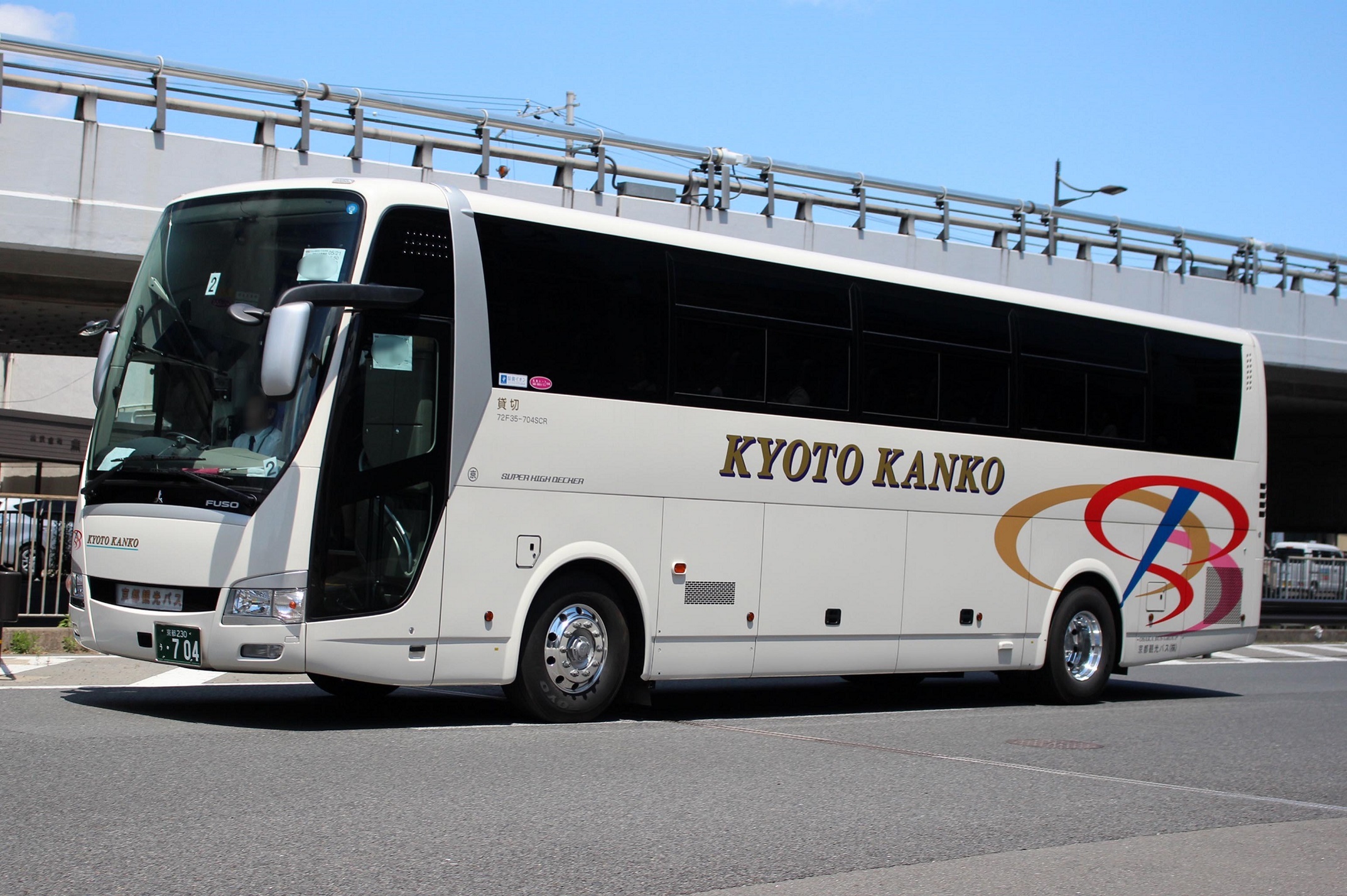 京都観光バス う704