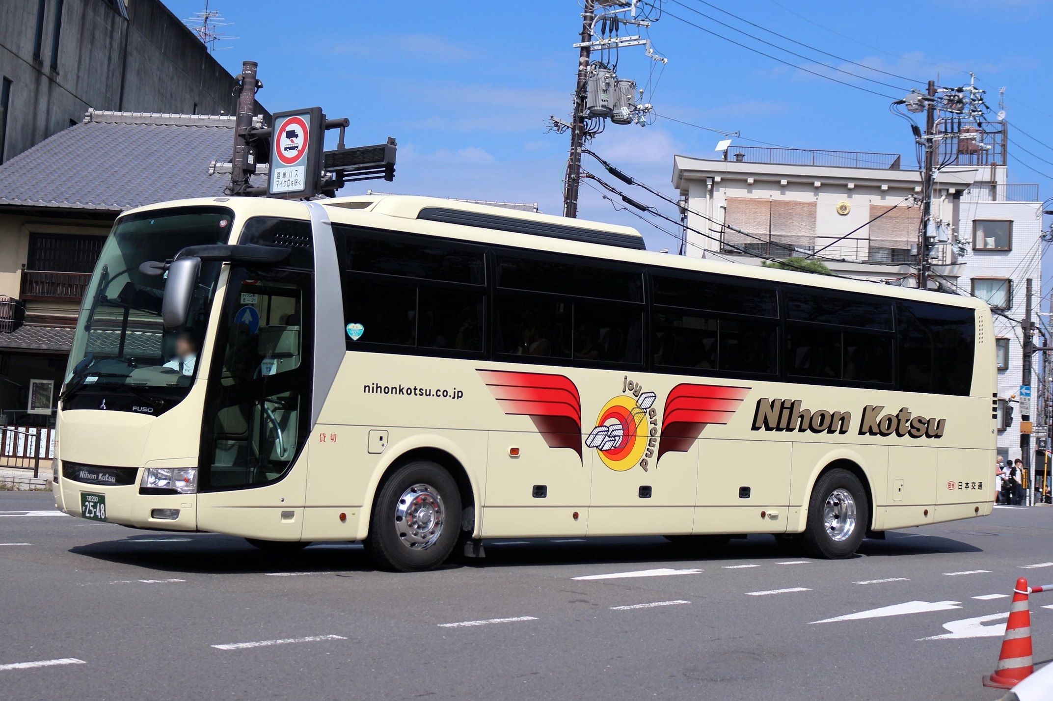 日本交通167