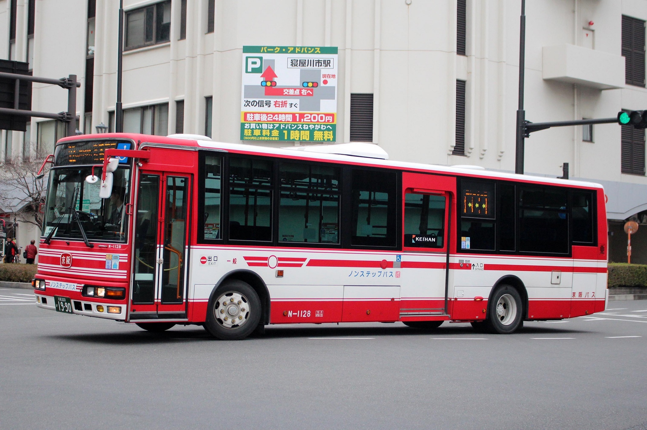 京阪バス N-1128