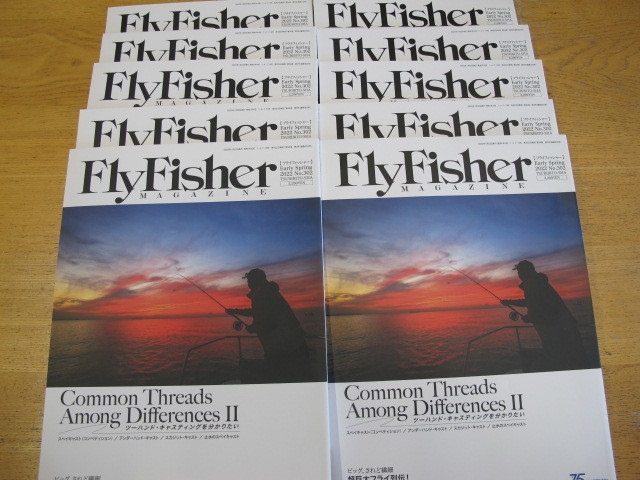 FlyFisher302.jpg
