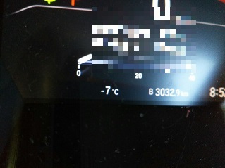 マイナス７℃