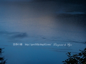 中禅寺湖展望台　Ｈ
