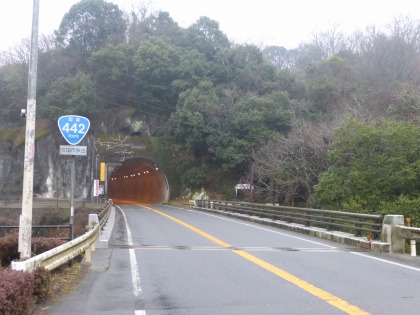 大分県道47号竹田直入線