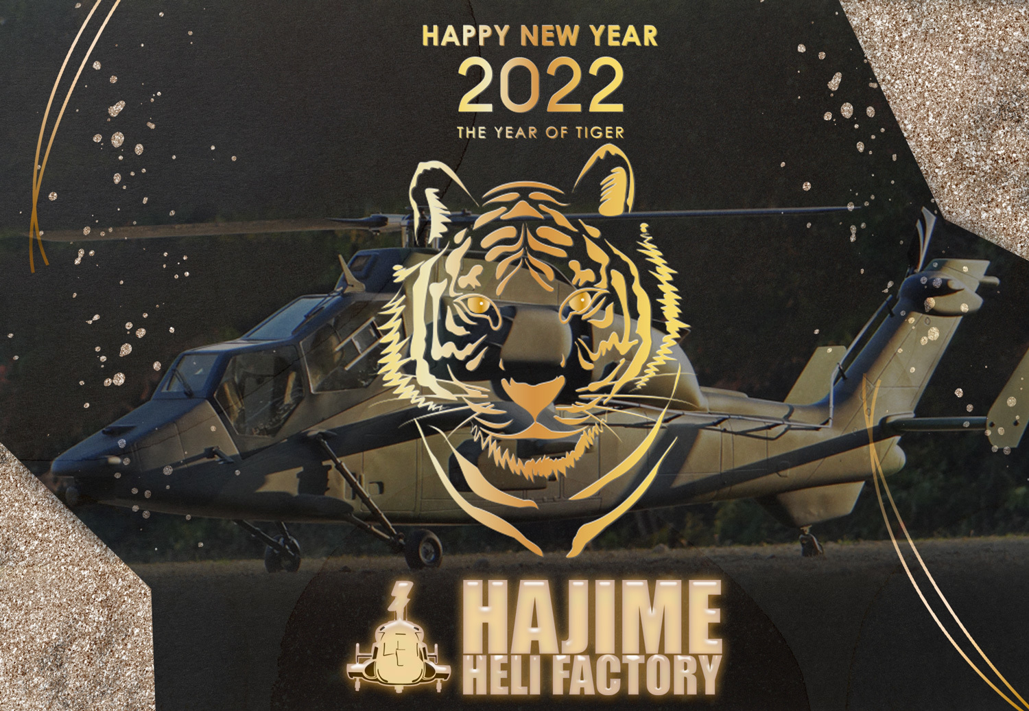 HAJIME-2022-2.jpg