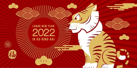 lunar-new-year-2022.jpg