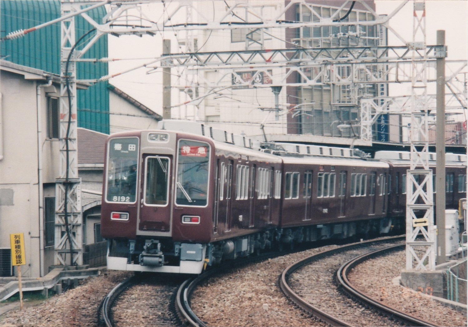 人気アイテム 8034×2,6006×8 阪急8000系(2次車)、6000系 - 鉄道模型