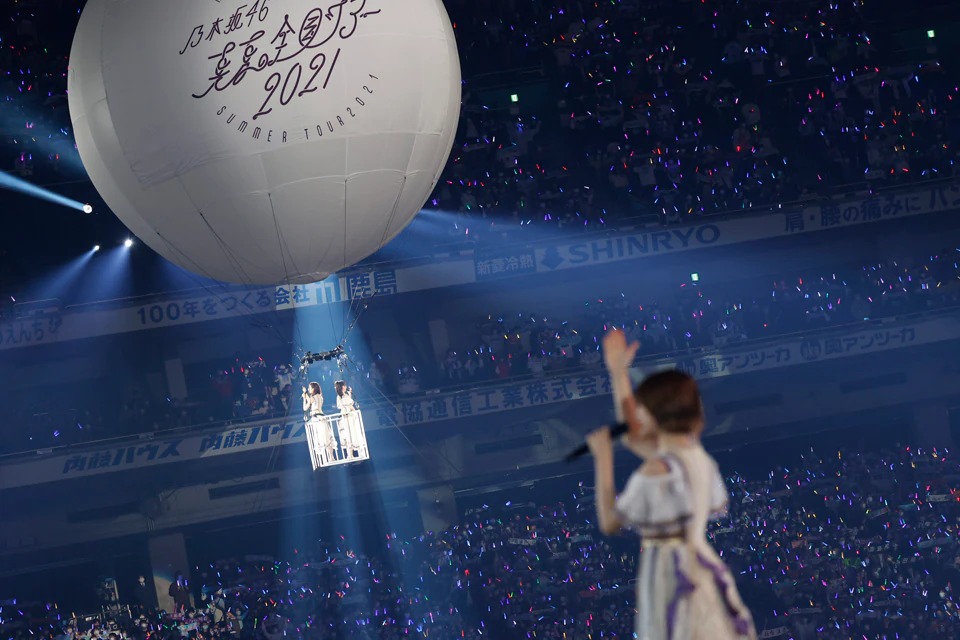 乃木坂46真夏の全国ツアー2021FINAL 気球