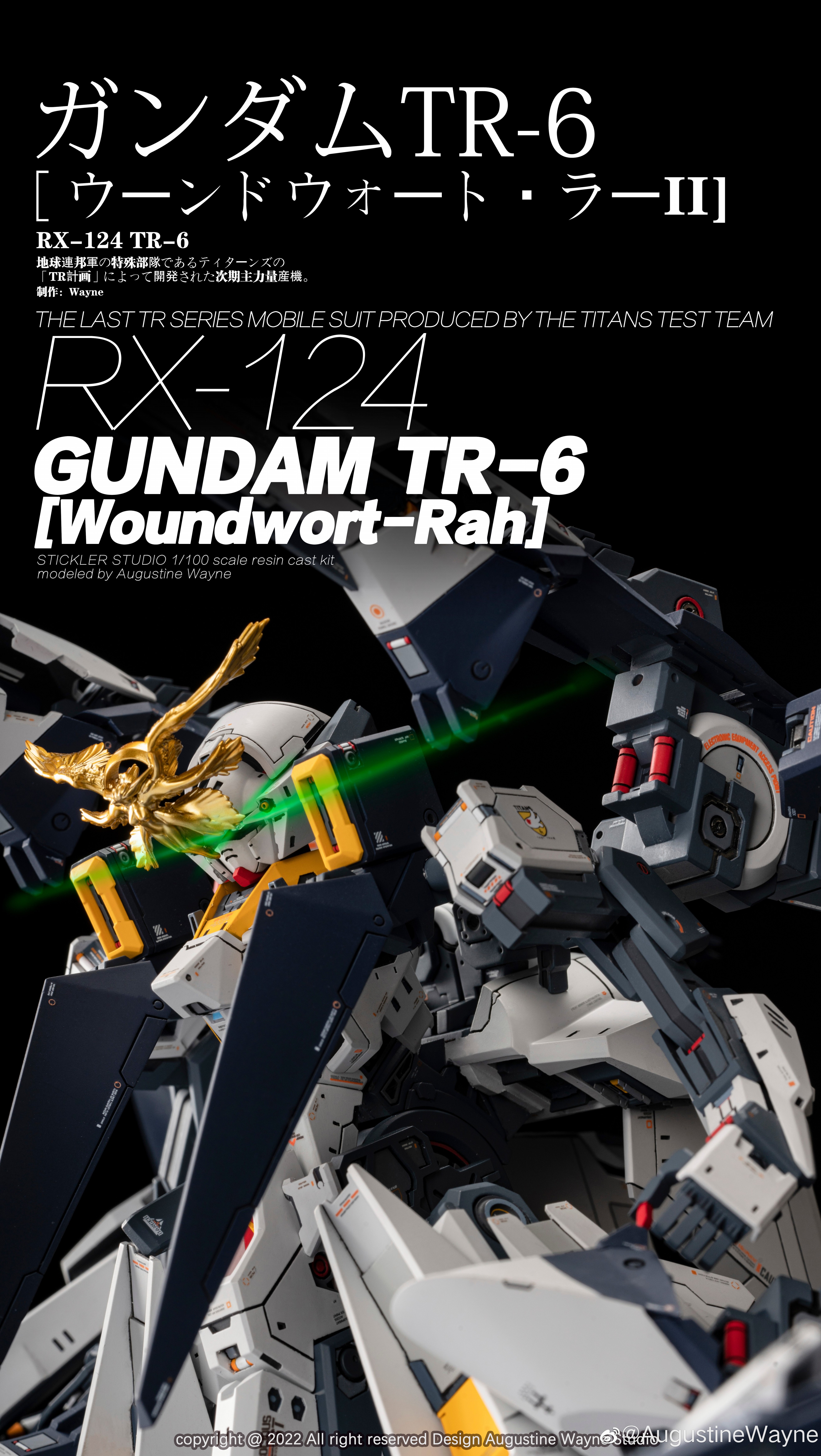 G553_Gundam_TR_6_Woundwort_001.jpg