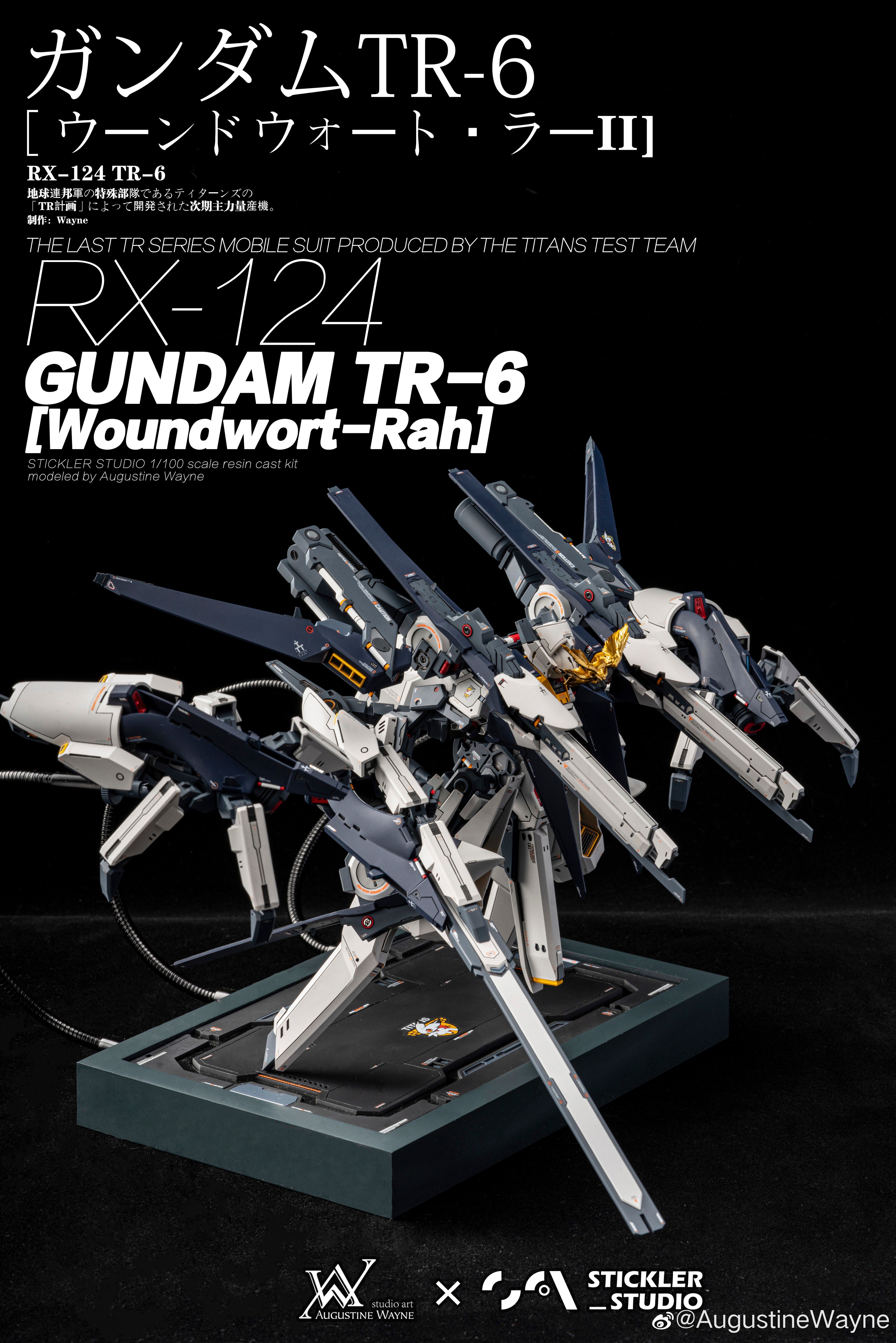 G553_Gundam_TR_6_Woundwort_005.jpg