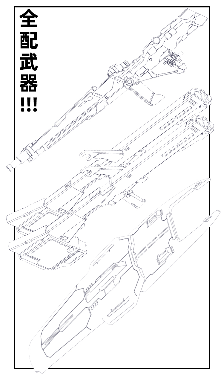 G771_GMDREAM_Full_Armor_Hyakushiki_Kai_1109_011.jpg